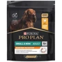 Сухий корм Pro Plan Dog Small & Mini Adult з куркою та рисом 700 г (7613035120778): Тип Сухий корм