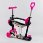 Самокат Best Scooter с защитным бампером розовый (S 9845): Максимальная допустимая нагрузка, кг 60