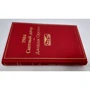 Джордж Оруелл: 1984.: ISBN 978-5-04-122319-9