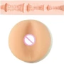 Мастурбатор Fleshlight Fleshlight Girls - Riley Reid Euphoria