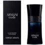 Туалетная вода Giorgio Armani Armani Code Pour Homme 50 ml