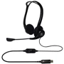 Наушники Logitech PC 960 USB