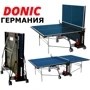 Тенісний стіл Donic Indoor Roller 900 синій: Категорія любительский