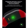 Смарт-часы GoGPS ME М03 Black/Red (M03BKRD): Совместимые ОС Android / iOS / Windows
