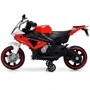 Детский электромотоцикл 2 колесный 50W Bambi Racer BMW красно-белый (M 4103-1-3): Вид мотоцикл