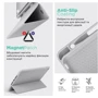 Аксессуар для iPad ArmorStandart Smart Case Fold Pen Light Grey for iPad Air 11 (2024 / 2025) (ARM78123) фото 6
