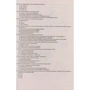 Біологія. Тренажер для підготовки до ЗНО: ISBN 978-966-07-3555-2