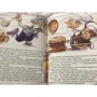 Улюблені казки: ISBN 978-966-935-001-5