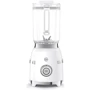 Блендер Smeg BLF03WHEU: Мощность, Вт 800