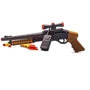 Игрушечный дробовик Golden Gun Bodyguard с мягкими пулями 921GG: Производитель Golden Gun