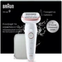 Эпилятор Braun SES 9-000: Количество скоростей эпиляции 2