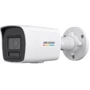IP-камера відеоспостереження Hikvision ColorVu Smart Hybrid Light DS-2CD1047G2H-LIUF (4 MP/4 mm)