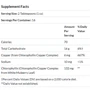 Nature's Way, Chlorofresh, Liquid Chlorophyll, Mint Flavored, 16 fl oz (473.2 ml) (NWY03501): Пол Унисекс