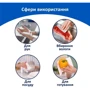 Паперові рушники Фрекен Бок 2-шарові 1 рулон 360 аркушів (33100896) фото 3