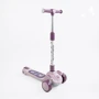 Самокат триколісний Skyper RS-44902