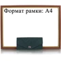 Жіноча ключниця Svetlana Zubko зелена (SVZV0100) фото 6