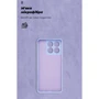 Чехол для телефонов ArmorStandart ICON Case for ZTE Blade A35 4G / A55 4G Camera cover Lavender (ARM81527) фото 6