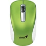 Мышь Genius NX-7010 Green (31030014403)
