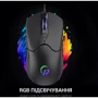 Мышь GamePro GM355 Black: Эргономика для правой руки