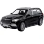 Коллекционная машина Автопром Mercedes-Bens Maybach металлическая 1:24 3 цвета со световыми и звуковыми эффектами (7572)
