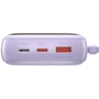 Внешний аккумулятор Baseus Power Bank 20000mAh Qpow Display Quick Charging 20W Purple (PPQD-H05)