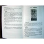 Массіміліано Філадоро: Універсальне таро: ISBN 978-5-8183-1226-2