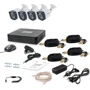 Комплект відеоспостереження Tecsar AHD 4OUT LIGHT LUX