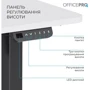 Стол с электрорегулировкой высоты Officepro White/Black (ODE1260WB): Ширина, см 120