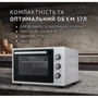 Электродуховка настольная PERFELLI TRIMO 37 WHITE фото 13