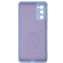 Аксессуар для смартфона ArmorStandart ICON Case Lavender for Samsung G780 Galaxy S20 FE/G781 Galaxy S20 FE 5G (ARM57474): Цвет фиолетовый