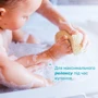 Гель для купання Chicco Без Сльоз заспокійливий Baby Moments, 500 мл (10582.00): Вік с рождения