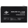 Аккумуляторная батарея LogicPower LPM 12V 14Ah, AGM (4161)