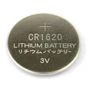 EnerGenie CR-1620 bat(3B) Lithium 2шт (EG-BA-CR1620-01) фото 1
