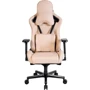 Кресло для геймеров HATOR Arc Fabric (HTC-996) Sandy Brown