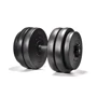 Гантель Hop-Sport Elitum 2х26кг