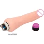 Вибратор Wrench vibrator, BW-001072