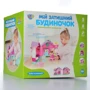 Кукольный домик Limo Toy со звуковыми эффектами 30-20-22 см 2 вида (3128AB): Производитель Limo Toy