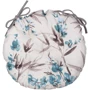 Подушка Подушка для стільця Ardesto Textiles Flower 40 см бежева (ART04PF): Розмір, см 40
