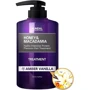 Kundal Honey & Macadamia Treatment Amber Vanilla Кондиционер-маска для волос Янтарная ваниль 500 ml: Пол Для женщин