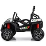 Дитячий електромобіль Bambi Racer Джип Баггі М білий (M 3454(2)EBLR-1): Вид багги