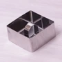 Форма Kamille для викладки/вирубки 8x8х4.5 см (KM-7770): Матеріал нержавеющая сталь