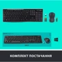 Logitech MK270 Wireless Combo (920-004518, 920-004508, 920-004509) фото 8