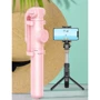 Baseus Fully Folding Bracket Lovely Pink with Bluetooth (SUDYZP-E04): Виробник Baseus