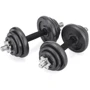 Гантель Hop-Sport Gymtek чугунные 2х10 кг: Покрытие хром