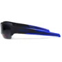 Спортивні окуляри Окуляри поляризаційні BluWater Daytona-2 Polarized (gray) сірі в чорно-синій оправі (4ДЕЙТ2-Г20П): Тип Открытые