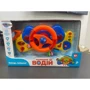 Автотренажер LimoToy 29 см (M 4095 UA) (Іграшки, що розвивають)(7992358)Stylus approved фото 3