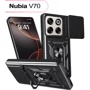 Чехол для телефонов BeCover Military Black for Nubia V70 (713534)