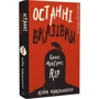 Кейм МакДоннелл: Дублінська трилогія. Книга 3. Останні вказівки: Виробник BookChef