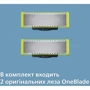 Philips QP2821/20: Время работы от аккумулятора, мин 45