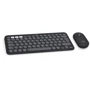Комплект беспроводной Logitech Pebble 2 for Mac Wireless UA Graphite (920-012244)